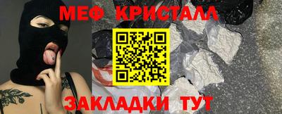 прущие грибы Ликино-Дулёво