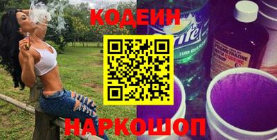 прущие грибы Ликино-Дулёво