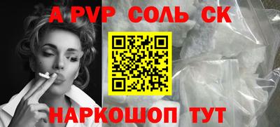 прущие грибы Ликино-Дулёво
