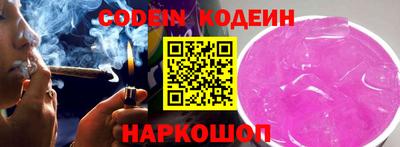 прущие грибы Ликино-Дулёво