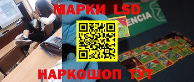 прущие грибы Ликино-Дулёво
