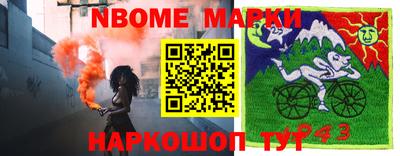дживик Малгобек