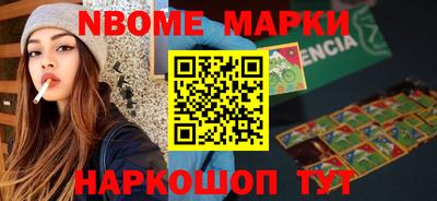 прущие грибы Ликино-Дулёво