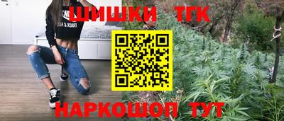 прущие грибы Ликино-Дулёво