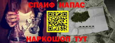 кокаин VHQ Ливны