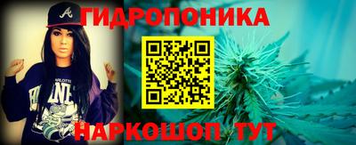 прущие грибы Ликино-Дулёво