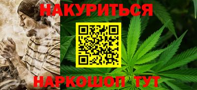 кокаин VHQ Ливны