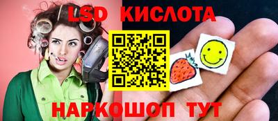прущие грибы Ликино-Дулёво