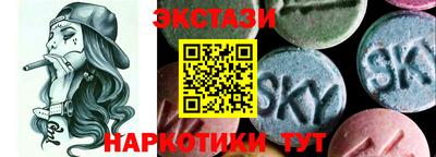 прущие грибы Ликино-Дулёво