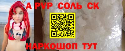 прущие грибы Ликино-Дулёво