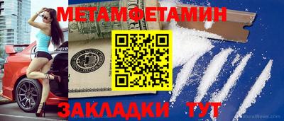 прущие грибы Ликино-Дулёво