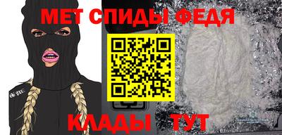 кокаин VHQ Ливны