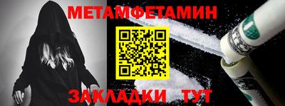 прущие грибы Ликино-Дулёво