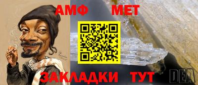 кокаин VHQ Ливны