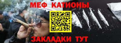 кокаин VHQ Ливны