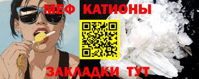 прущие грибы Ликино-Дулёво