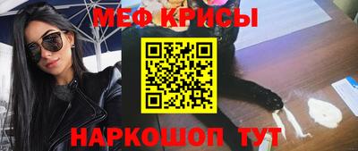 кокаин VHQ Ливны